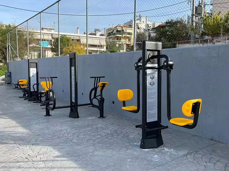 Liben Play Find outdoor equipment