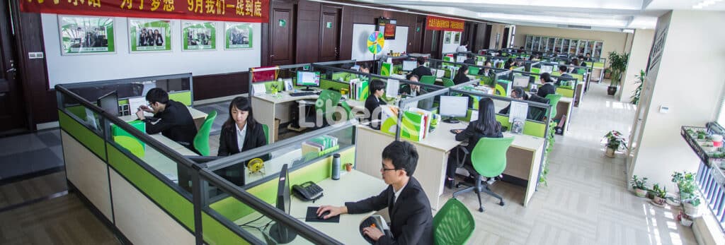 Liben new factory office