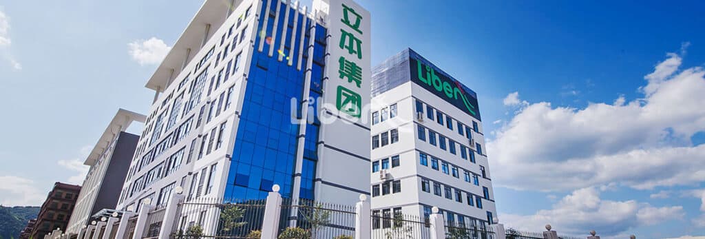 Liben Group Playground Equipment Manufacturer Office Building
