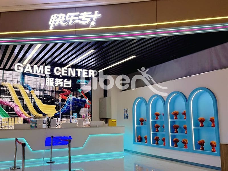 FunXpert Changchun Game Center