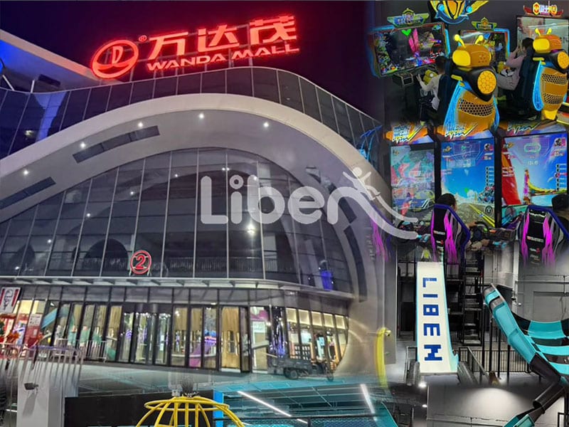 Changchun Wanda One